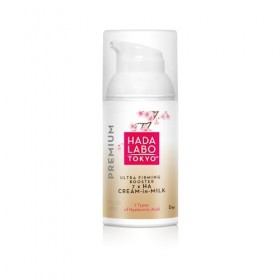Hada Labo Tokyo Premium Crème de Jour Booster Ultra Fermeté Acide Hyaluronique, creme hydratante visage, acide hyaluronique, ...