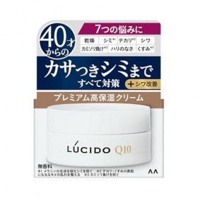 Lucido Ageing Care Medicated Skin Cream 50g - Moisture Retention Type Green tea Set 