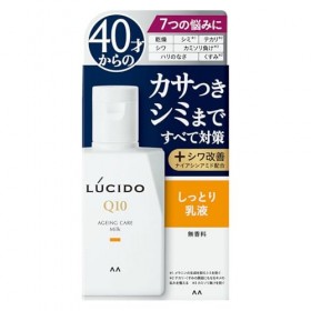 Lucido Ageing Care Medicated Face Milk 120ml - Moist Type Harajuku Culture Pack 