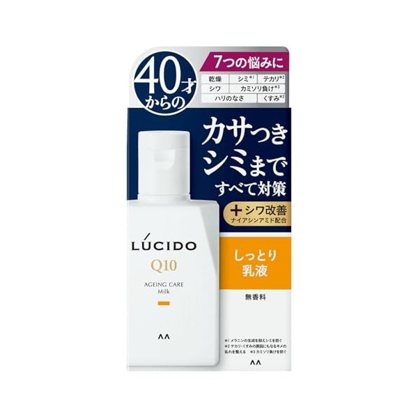 Lucido Ageing Care Medicated Face Milk 120ml - Moist Type Harajuku Culture Pack 