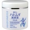 Reihaku Hatomugi Gel hautement hydratant 300 ml