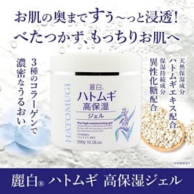 Reihaku Hatomugi Gel hautement hydratant 300 ml
