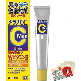 Rohto Melano CC Men Sérum de mesure concentré pour taches médicinales 20 ml