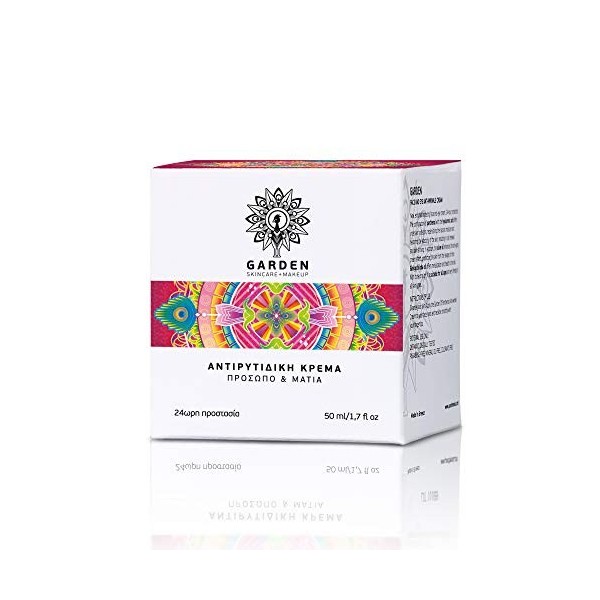 Crème anti-rides Garden pour le visage & yeux | Crème anti-âge 24 h jour & nuit | Panthénol, acide hyaluronique | Rides, ridu