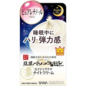 Sana Nameraka Honpo Soy Milk Isoflavone Wrinkle Cream - 50g Green Tea Set 