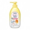 Biore Japan - Penetration moisture milk 300ml fruit until Biore u angle layer Crème Jour et Nuit