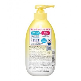 Biore Japan - Penetration moisture milk 300ml fruit until Biore u angle layer
