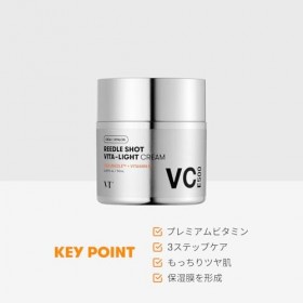 VT COSMETICS Crème Vita-Light | à la Vitamine C, B et E | Soin Éclat Visage pour Peaux Sèches, Normales ou Sensibles 1.69Fl O