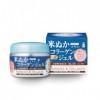 Nihonsakari Komenuka Bijin Crème hydratante à la gelée 100 g