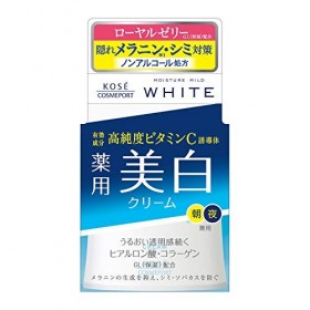Kose Moisture Mild White Cream 55 g by Kose