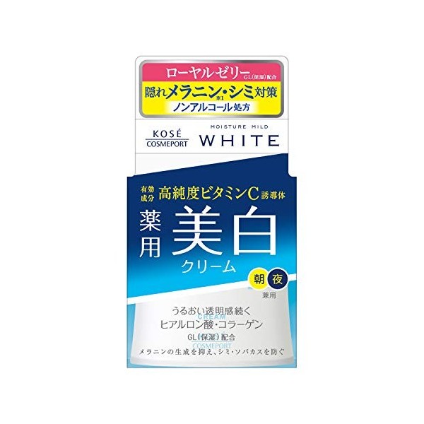 Kose Moisture Mild White Cream 55 g by Kose