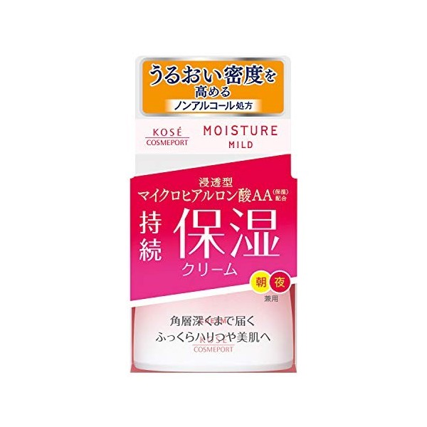Kose Moisture Mild Creami- 60g