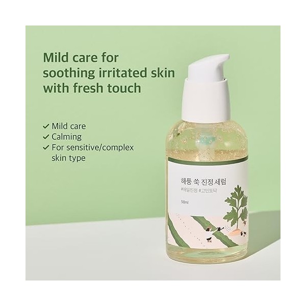 ROUND LAB Artemisa Sérum apaisant 50 ml Sérum apaisant rafraîchissant extrait dartémise