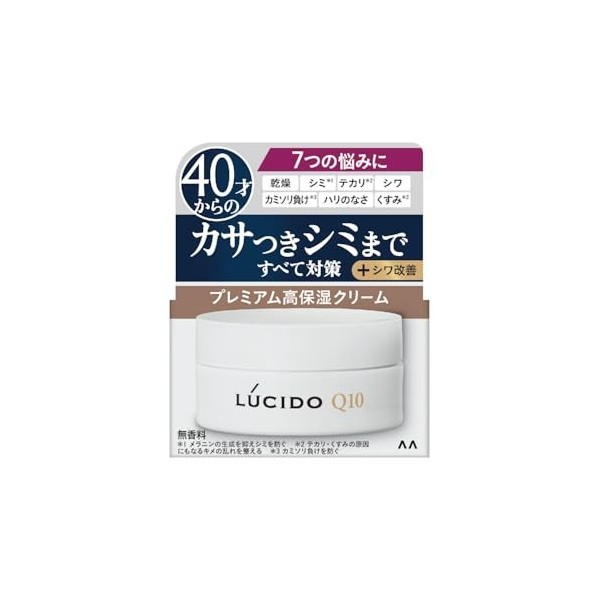 Lucido Medicated Total Care Crème 50 g