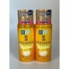[Lot de 2] Hada Labo Gokujyun Premium Lait Hydratant à l’Acide Hyaluronique 140 ml, Fabriqué au Japon