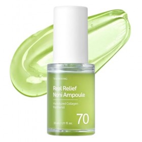 TOSOWOONG Ampoule au noni véritable, 701 518 ppm de jus de feuilles de Noni, Sérum hydratant et nourrissant pour la peau, Hyd