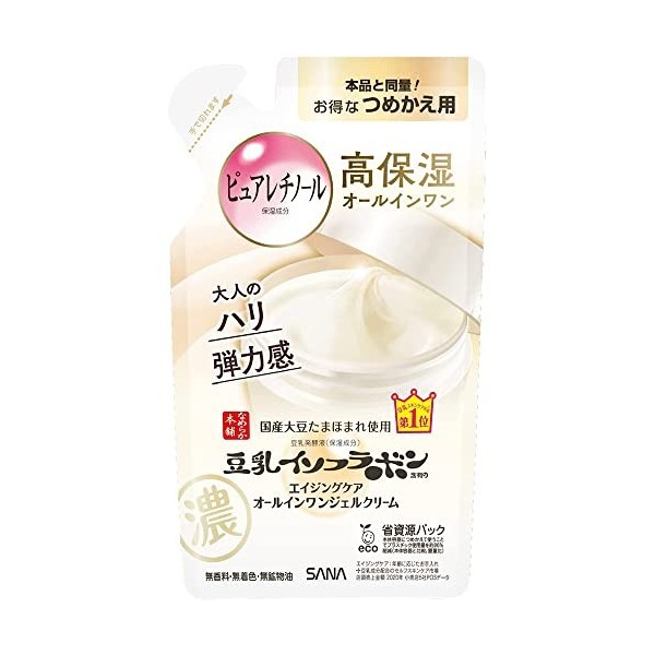 Sana Nameraka Honpo Soy Milk Isoflavone Wrinkle Gel Cream - 80g - Refill Green Tea Set 