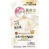 Sana Nameraka Honpo Soy Milk Isoflavone Wrinkle Gel Cream - 80g - Refill Green Tea Set 