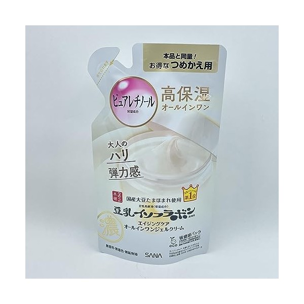Sana Nameraka Honpo Soy Milk Isoflavone Wrinkle Gel Cream - 80g - Refill Green Tea Set 