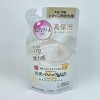 Sana Nameraka Honpo Soy Milk Isoflavone Wrinkle Gel Cream - 80g - Refill Green Tea Set 
