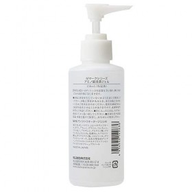 Matsuyama M-Mark Amino Acid Pénétration Gel 150 ml