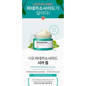 Apieu Madecassoside Cica Gel 50ml