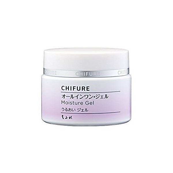 Chifre All In One Moisture Gel - 108g