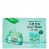 Holika Holika. Crème Kit Aloe Soothing Essence 80% Gel Cream Crème Jour et Nuit