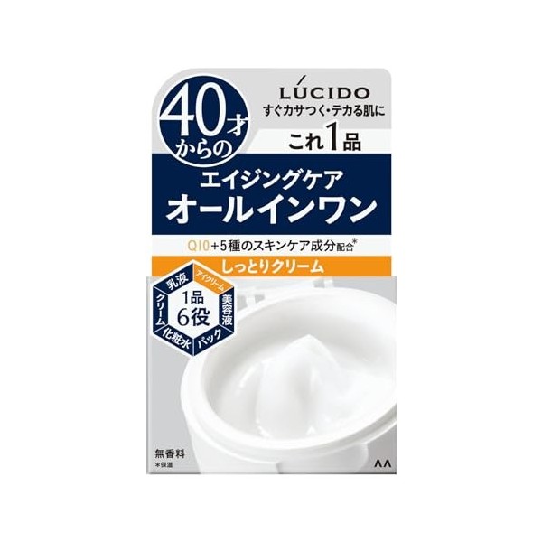 Lucido Perfect Skin Cream 90 g