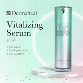 SUERO ANTIARRUGAS VITALIZANTE Y REGENERADOR 40G