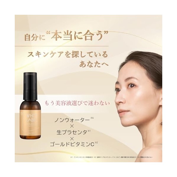 White Label Gold Plus Raw Placenta C Essence Sérum 50 ml – Essence faciale avec extrait de placenta, vitamine C et glutathion