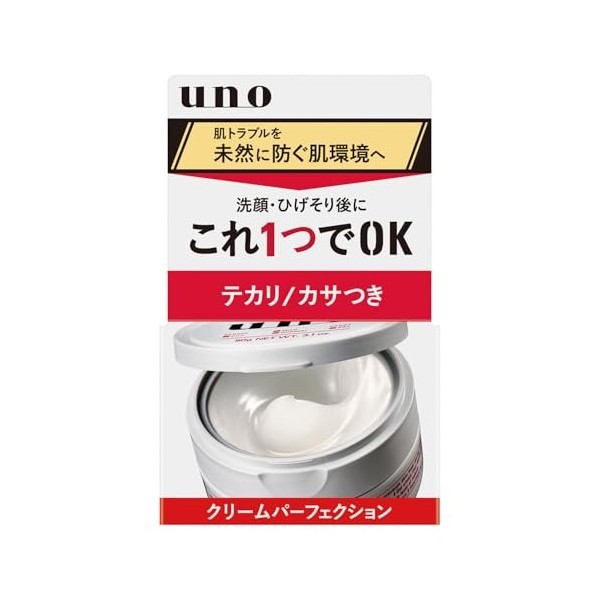 UNO Cream Perfection Mens Face Care 90g