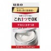 UNO Cream Perfection Mens Face Care 90g