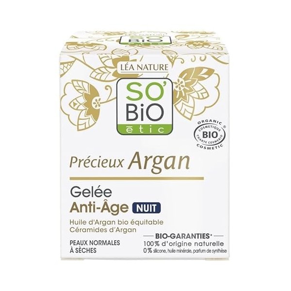 SOBIO - Gelée dArgan Bio 40ml - Soin visage hydratant et nourrissant - Texture légère pour une peau éclatante - LUnité