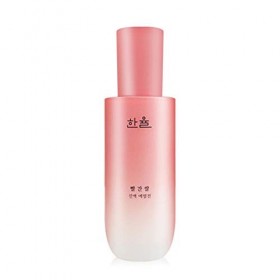 Hanyul Rice Essential Skin Emulsion/ Made in Korea by HANYUL