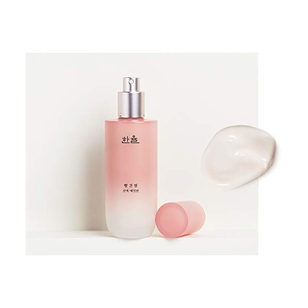 Hanyul Rice Essential Skin Emulsion/ Made in Korea by HANYUL