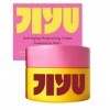 jiyu Anti-Aging Moisturizing Cream Crème Hydratante Quotidienne, Légère et Apaisante, pour Peau Éclatante et Lisse pour Homme...