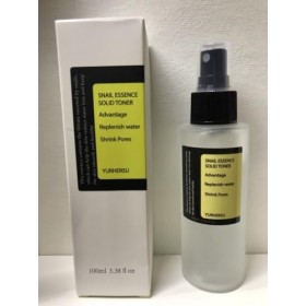 Huile dessence de mucine descargot - Réparation - Hydratante - Apaisante - Taches foncées et ridules - Mucine descargot