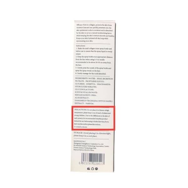 Huile dessence de mucine descargot - Réparation - Hydratante - Apaisante - Taches foncées et ridules - Mucine descargot