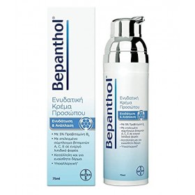 Tapo Bepanthol Moisturizing & Regenerating Face Cream Pump 75ml