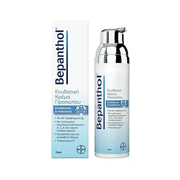 Tapo Bepanthol Moisturizing & Regenerating Face Cream Pump 75ml