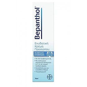 Tapo Bepanthol Moisturizing & Regenerating Face Cream Pump 75ml