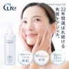 CURE Produit Natural Aqua Gel