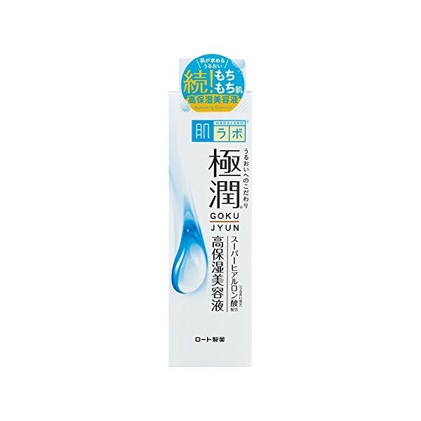 Rohto Hadalabo Gokujyn Essence hyaluronique 30 g