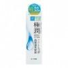 Rohto Hadalabo Gokujyn Essence hyaluronique 30 g