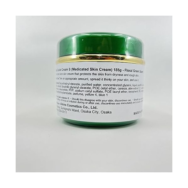 Aloins Eaude Cream S Medicated Skin Cream 185g - Floral Green Scent Green Tea Set 