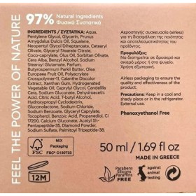 BEE FACTOR AGELESS YOU Crème Fermete et Anti-Rides Immediat à 97% dActifs Naturels| 50 ml
