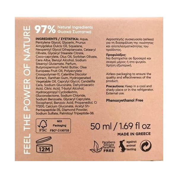 BEE FACTOR AGELESS YOU Crème Fermete et Anti-Rides Immediat à 97% dActifs Naturels| 50 ml