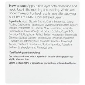 DERMA E - Firming DMAE Moisturizer - 2 fl. oz. 60 ml 