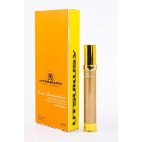 AGRUMES - Sérum Agrumes Sérum entretien à domicile - 35 ml